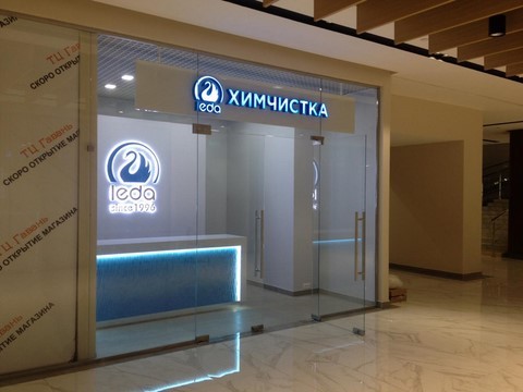 Почему нужно выбрать нас